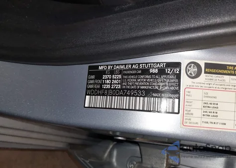 2013 Mercedes-Benz E 350 4Matic из США, поврежденный, VIN WDDHF8JB0DA749533